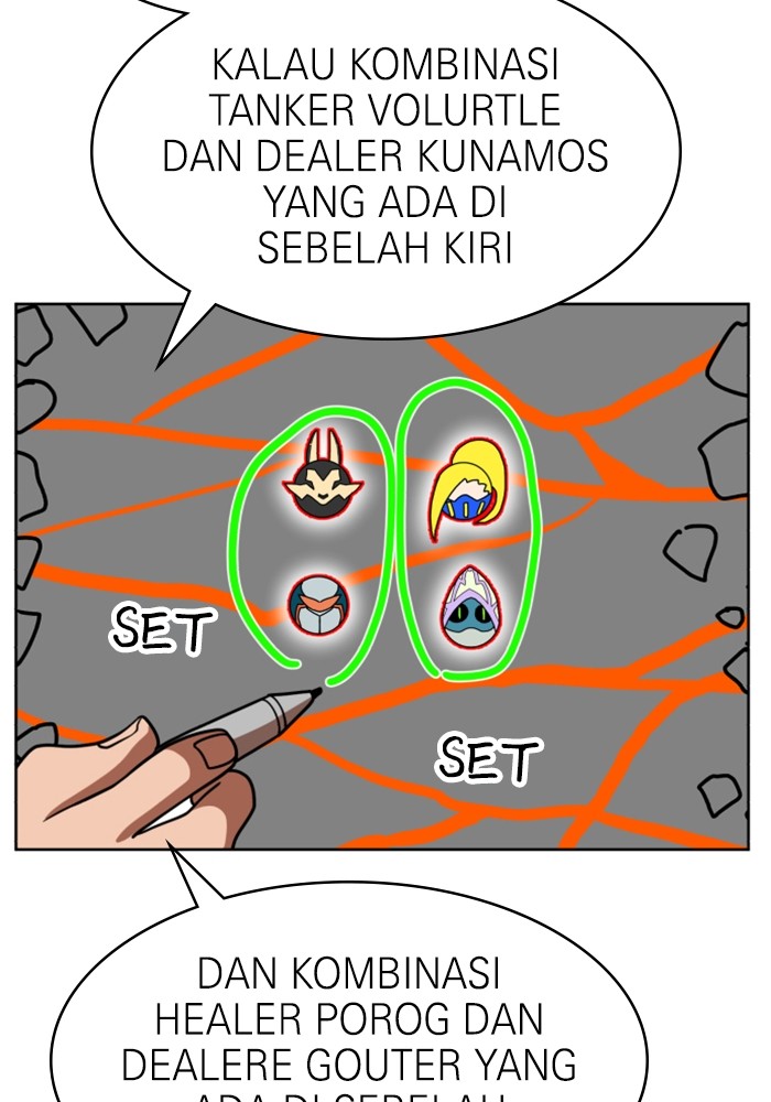 Double Click Chapter 70 - halaman 92
