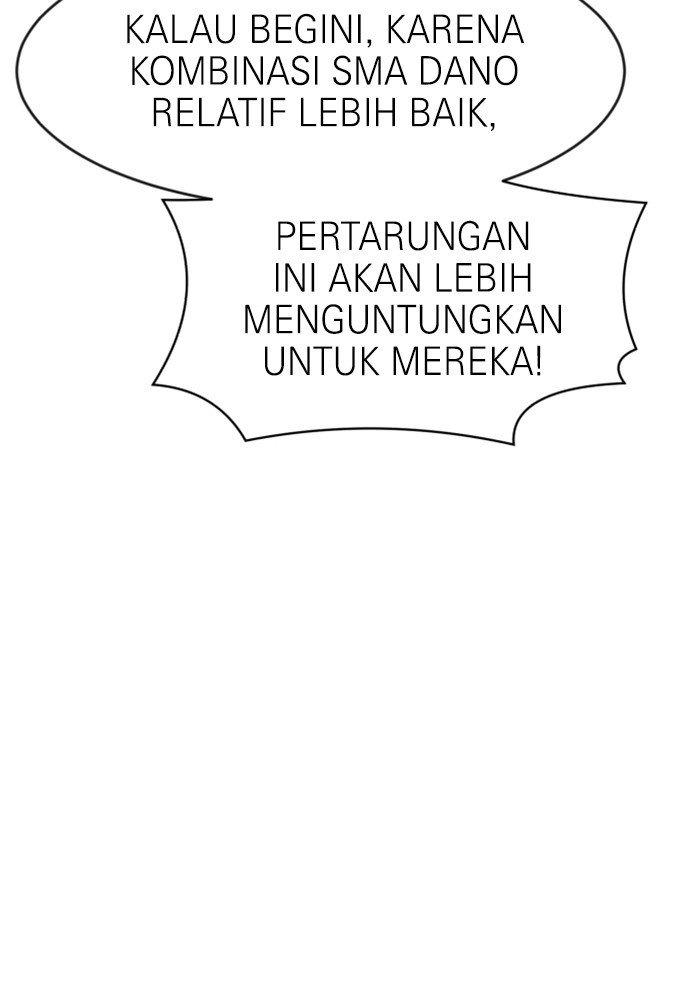 Double Click Chapter 70 - halaman 95
