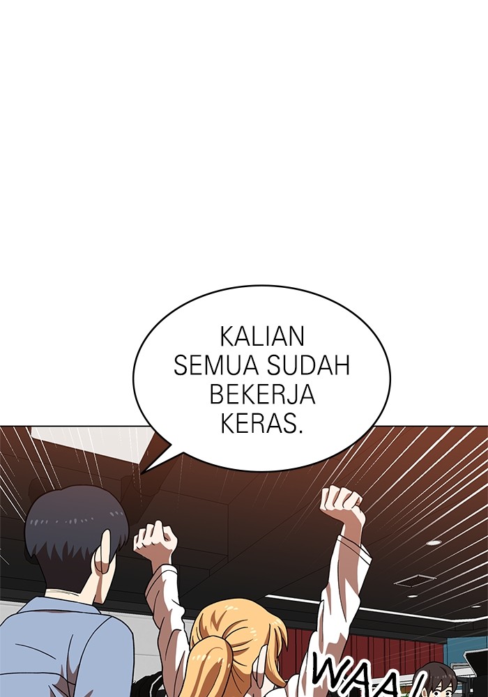 Double Click Chapter 71 - halaman 1