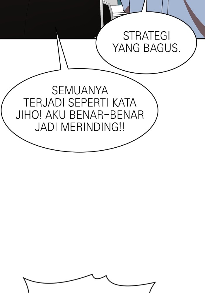Double Click Chapter 71 - halaman 10