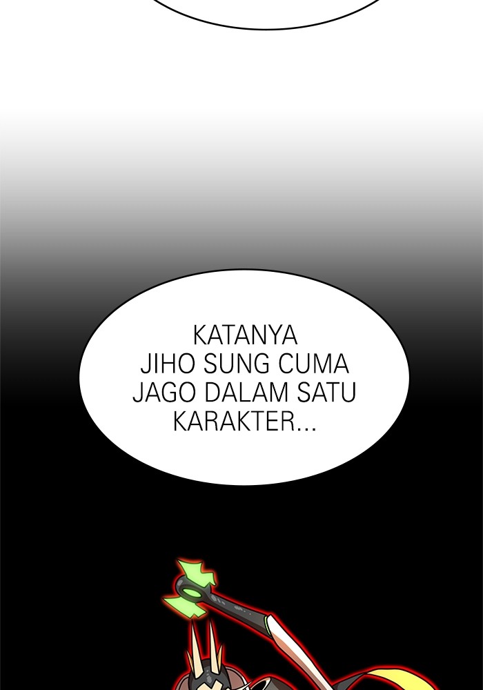Double Click Chapter 71 - halaman 107