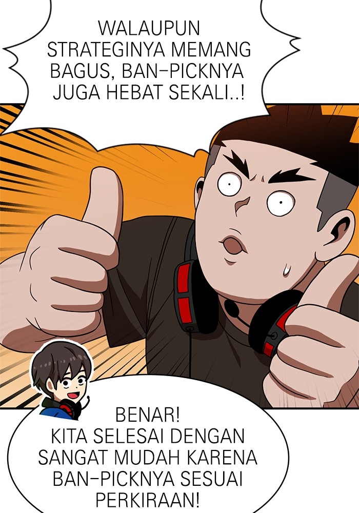 Double Click Chapter 71 - halaman 11