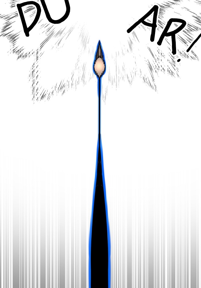 Double Click Chapter 71 - halaman 117