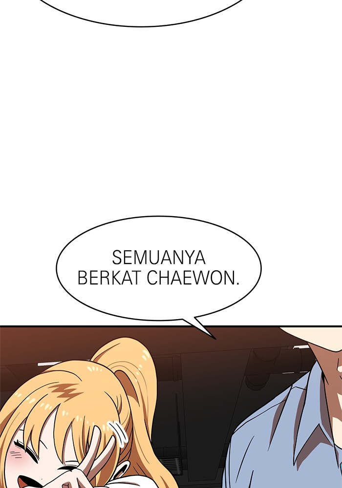 Double Click Chapter 71 - halaman 12