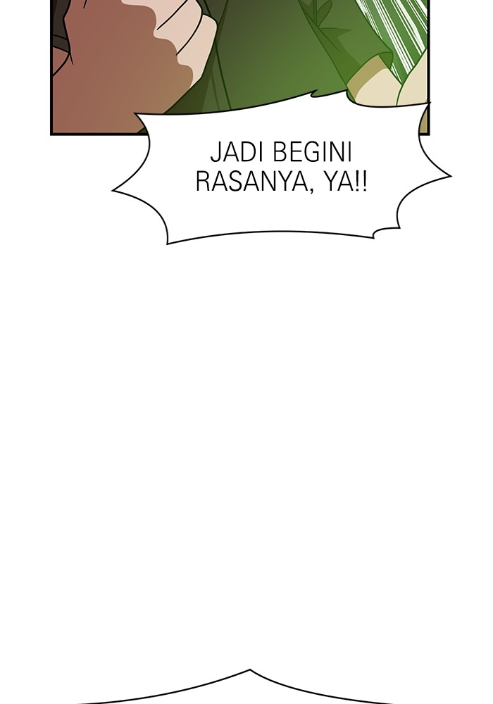 Double Click Chapter 71 - halaman 124