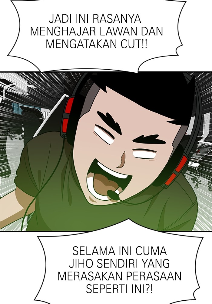 Double Click Chapter 71 - halaman 125