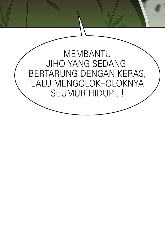 Double Click Chapter 71 - halaman 128
