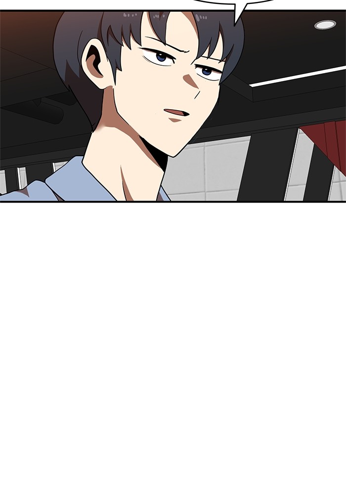 Double Click Chapter 71 - halaman 14