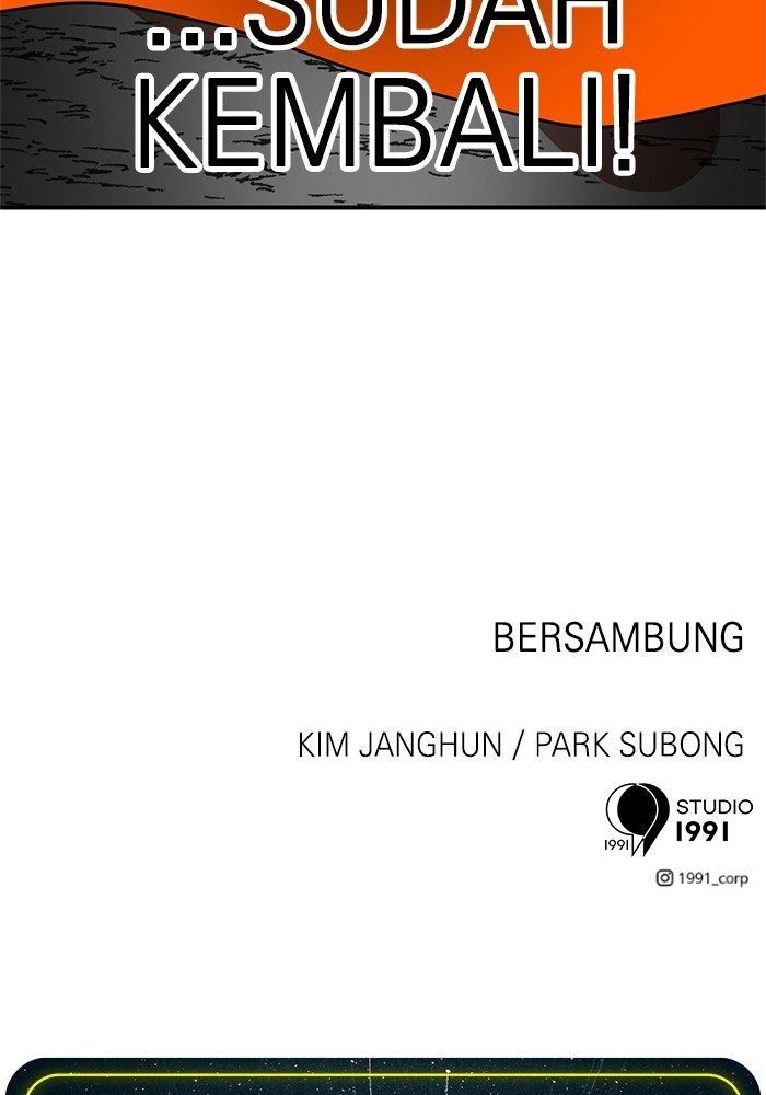 Double Click Chapter 71 - halaman 147