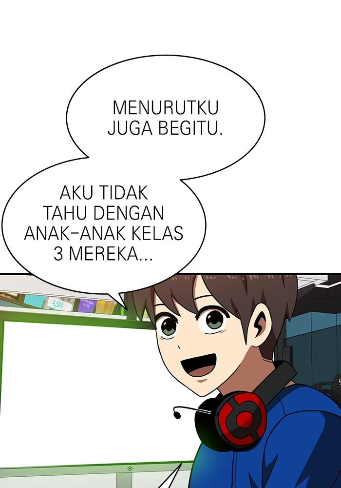 Double Click Chapter 71 - halaman 15