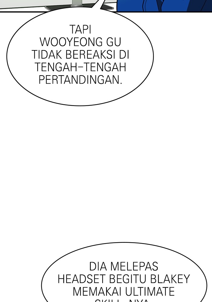 Double Click Chapter 71 - halaman 16
