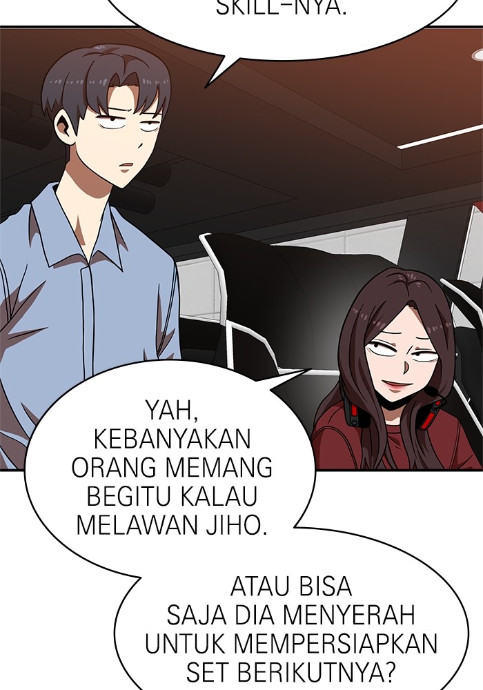 Double Click Chapter 71 - halaman 17