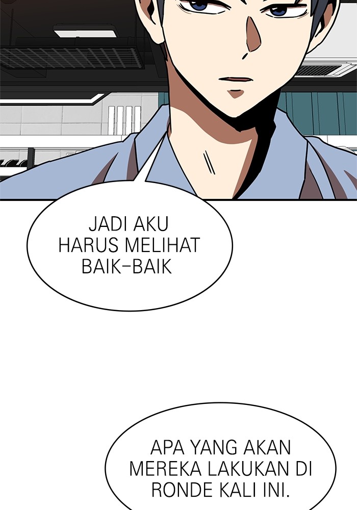 Double Click Chapter 71 - halaman 19