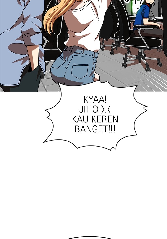 Double Click Chapter 71 - halaman 2
