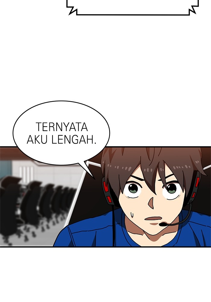Double Click Chapter 71 - halaman 23