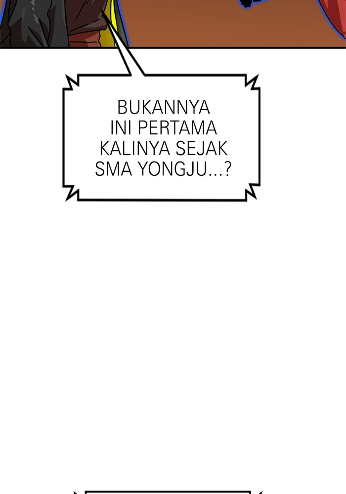 Double Click Chapter 71 - halaman 25