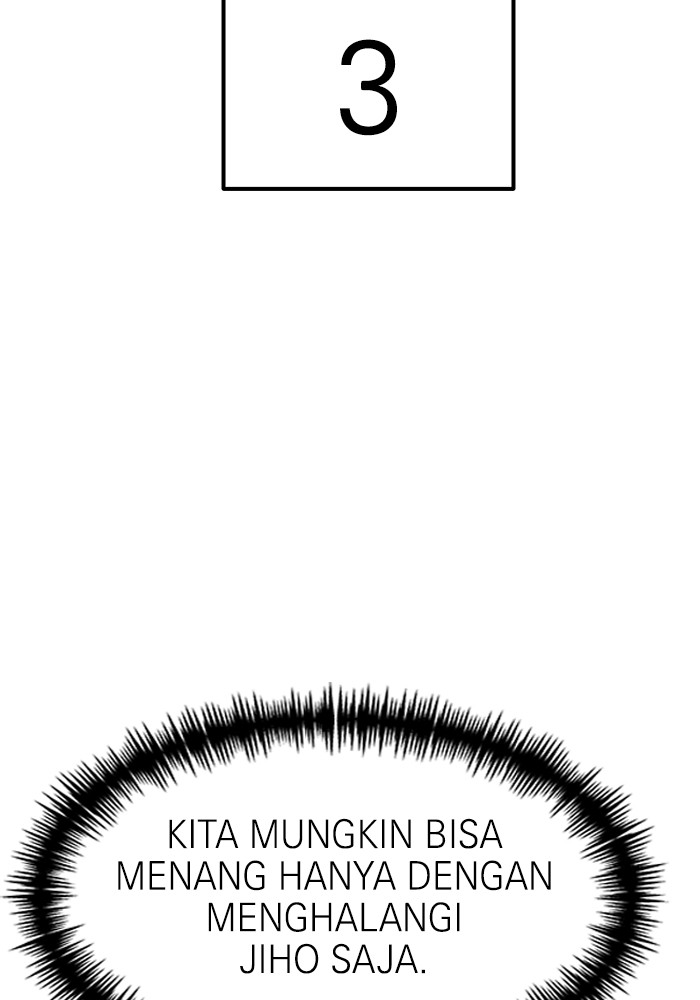 Double Click Chapter 71 - halaman 28
