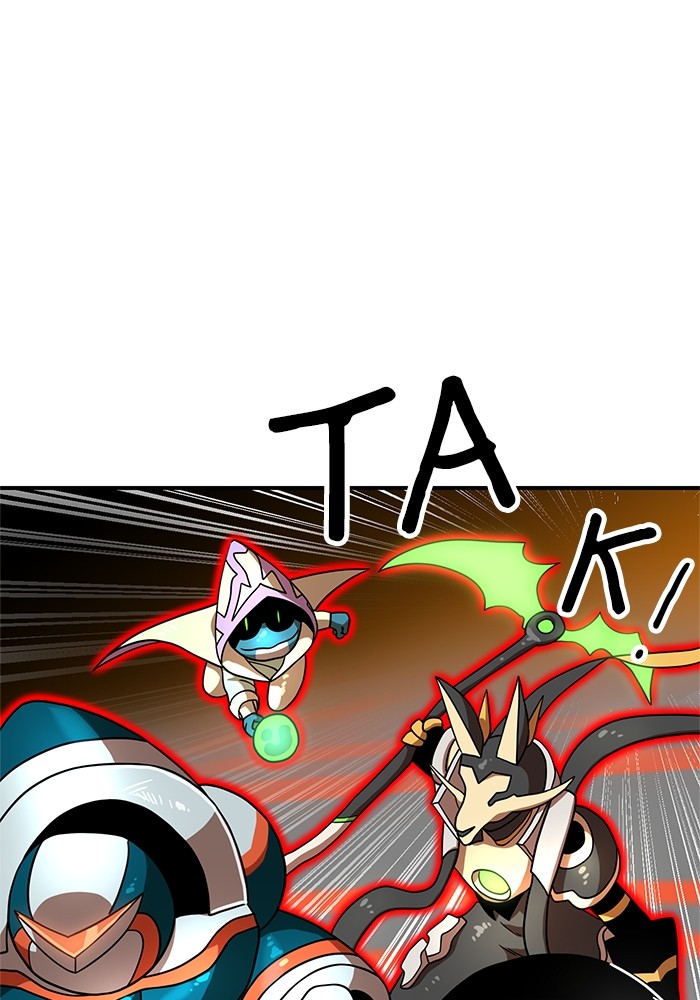 Double Click Chapter 71 - halaman 31