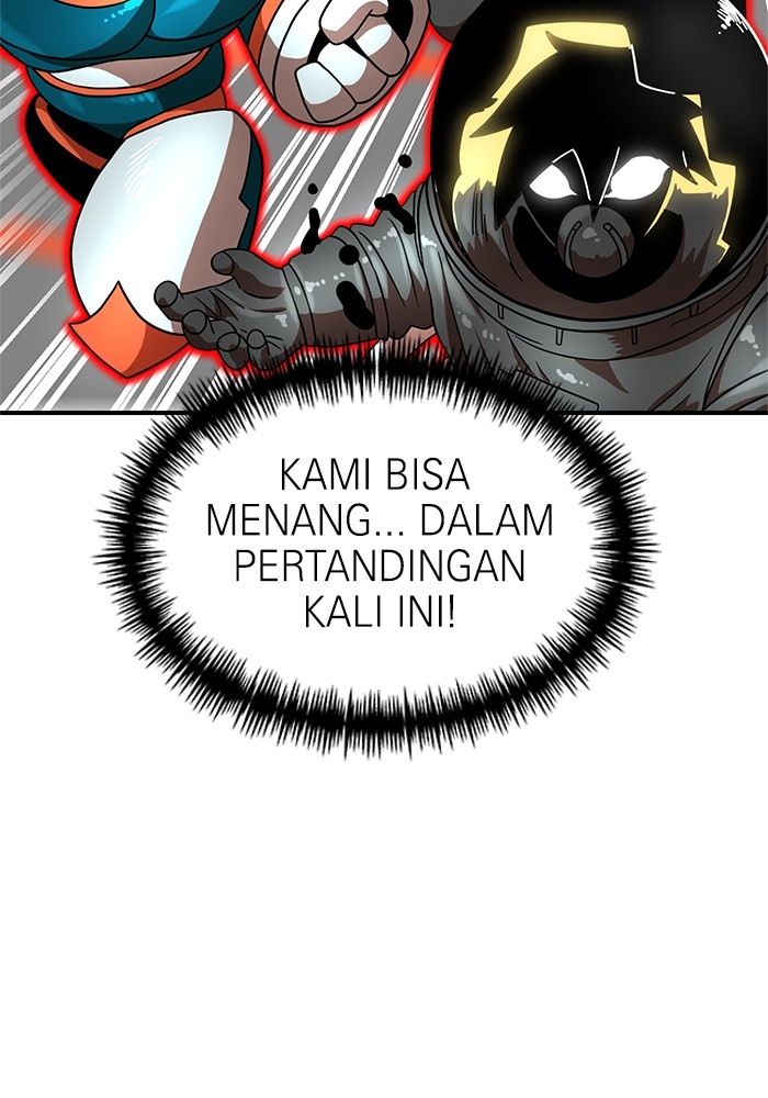 Double Click Chapter 71 - halaman 32