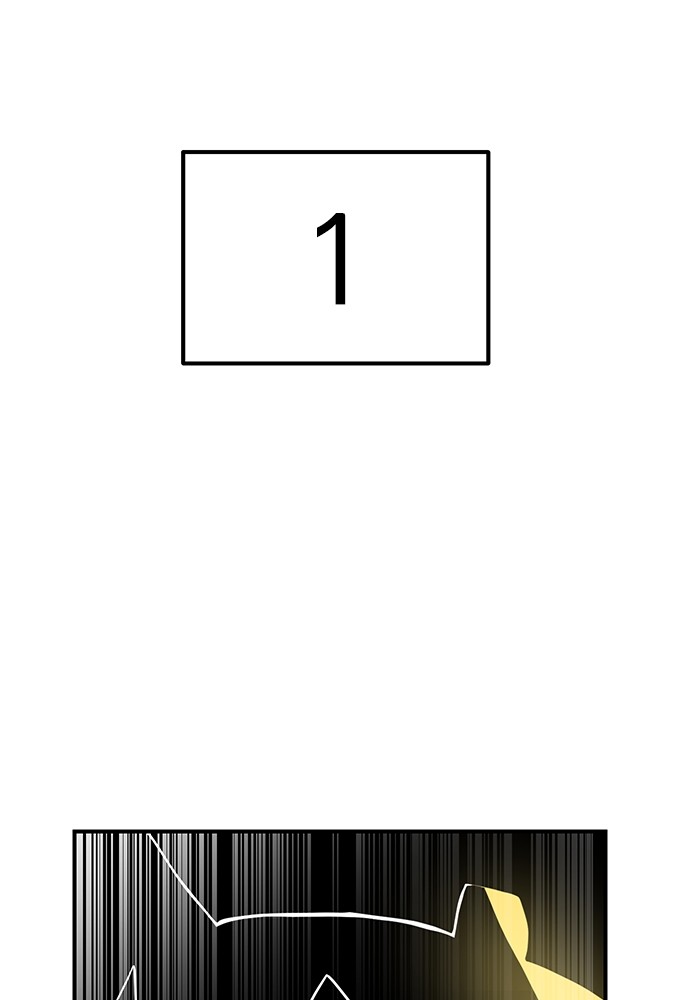 Double Click Chapter 71 - halaman 33