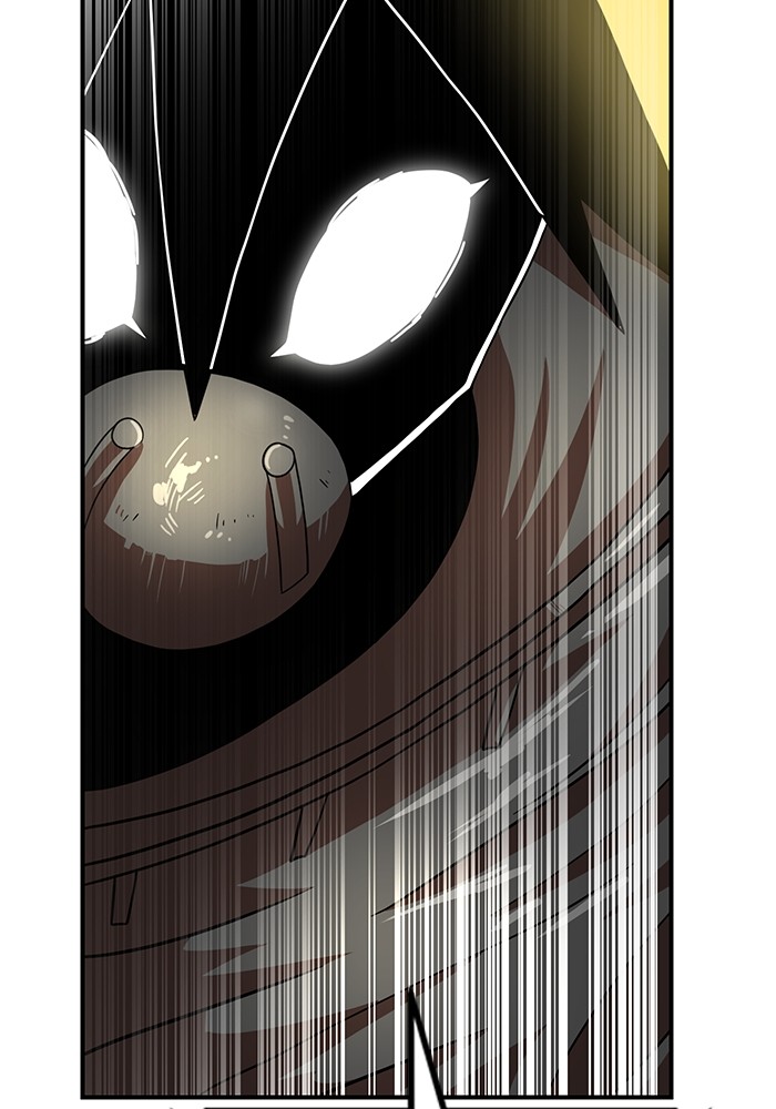 Double Click Chapter 71 - halaman 34
