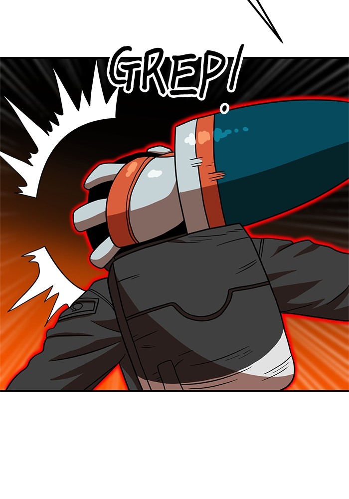 Double Click Chapter 71 - halaman 37