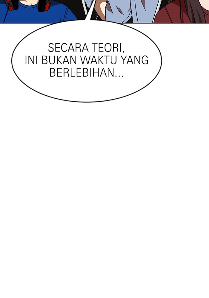 Double Click Chapter 71 - halaman 4