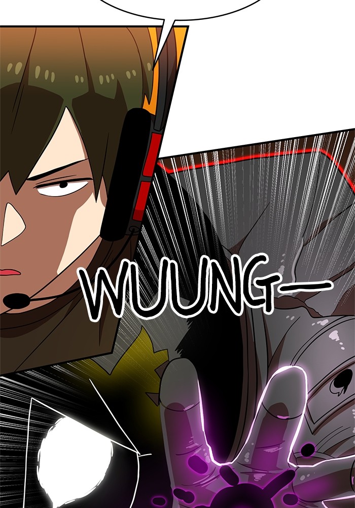 Double Click Chapter 71 - halaman 42