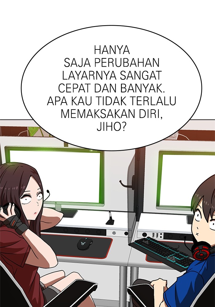 Double Click Chapter 71 - halaman 5