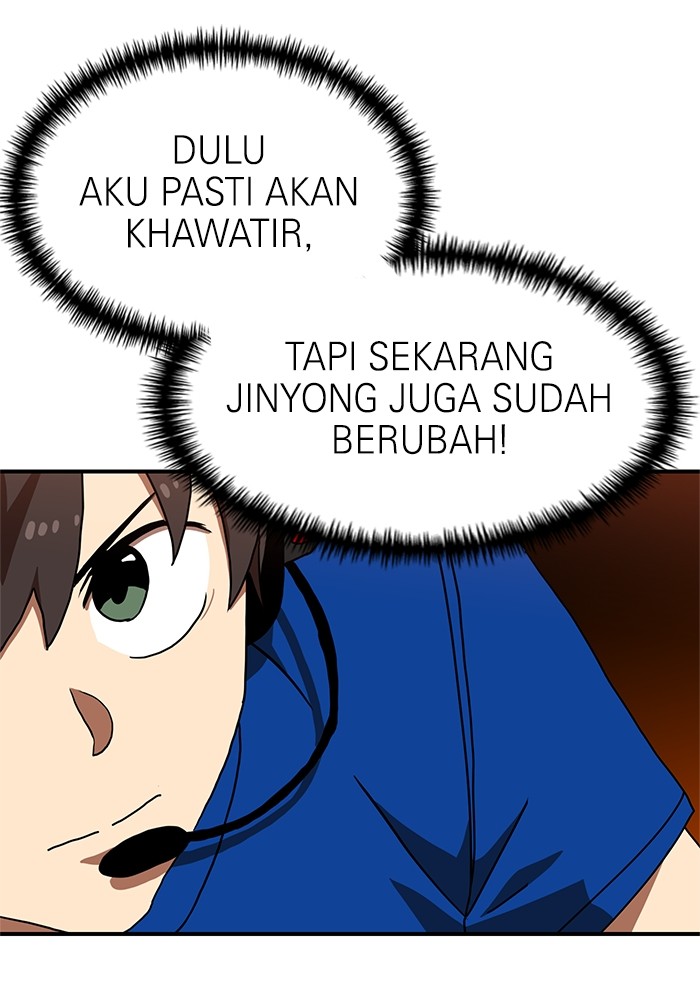 Double Click Chapter 71 - halaman 51