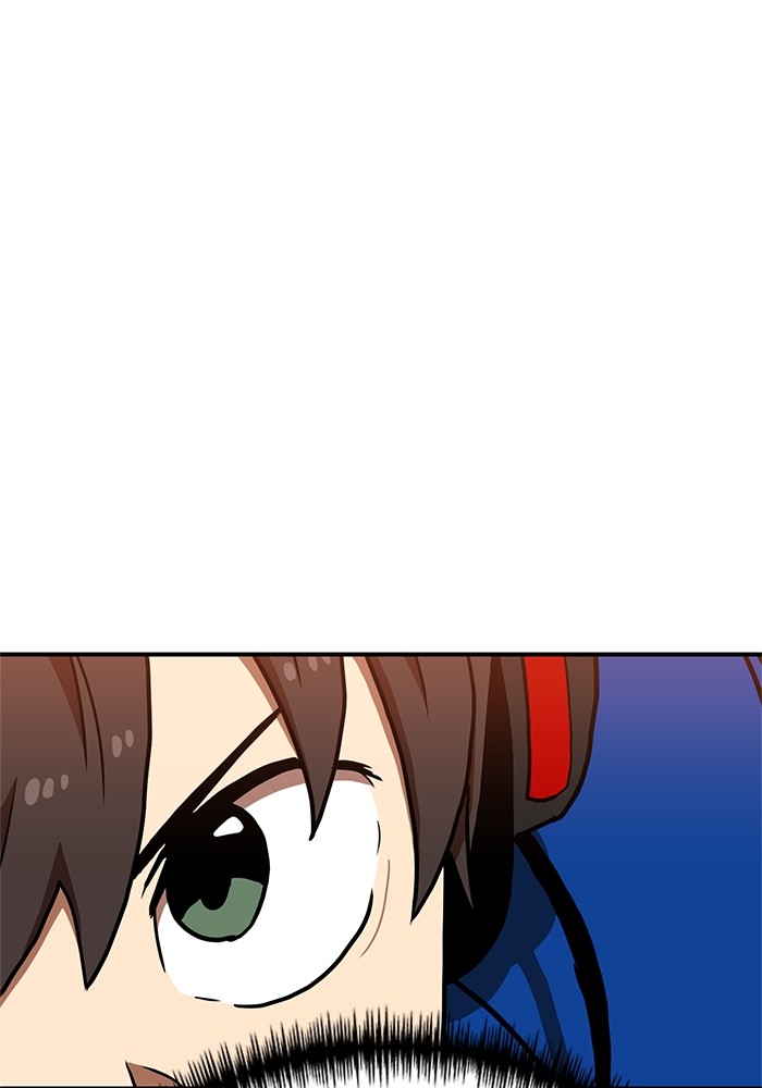 Double Click Chapter 71 - halaman 52