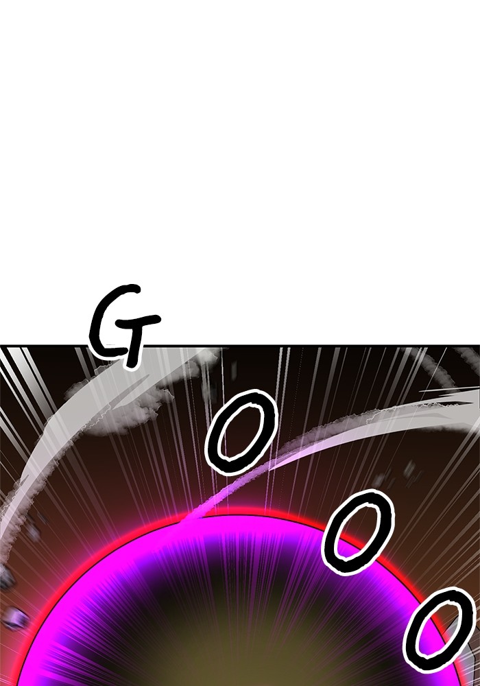 Double Click Chapter 71 - halaman 56