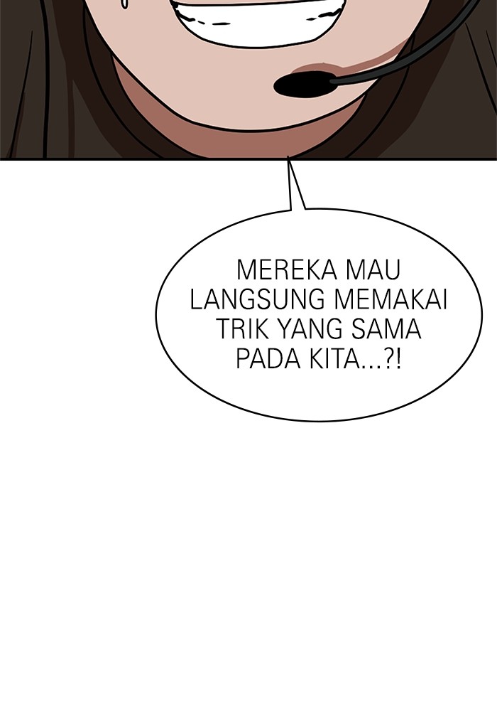 Double Click Chapter 71 - halaman 61