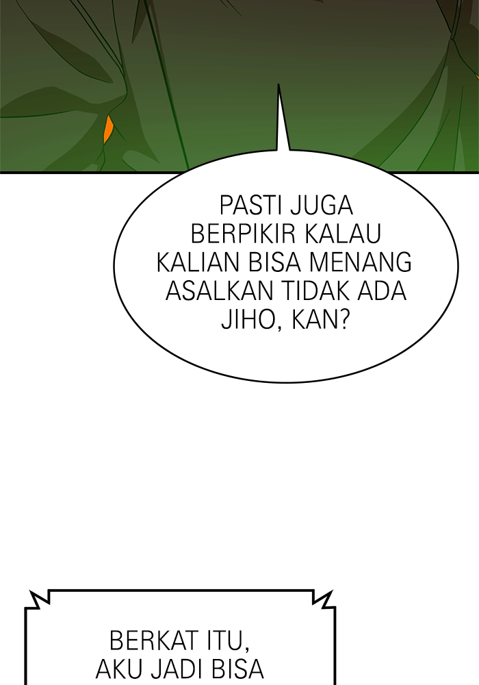 Double Click Chapter 71 - halaman 63