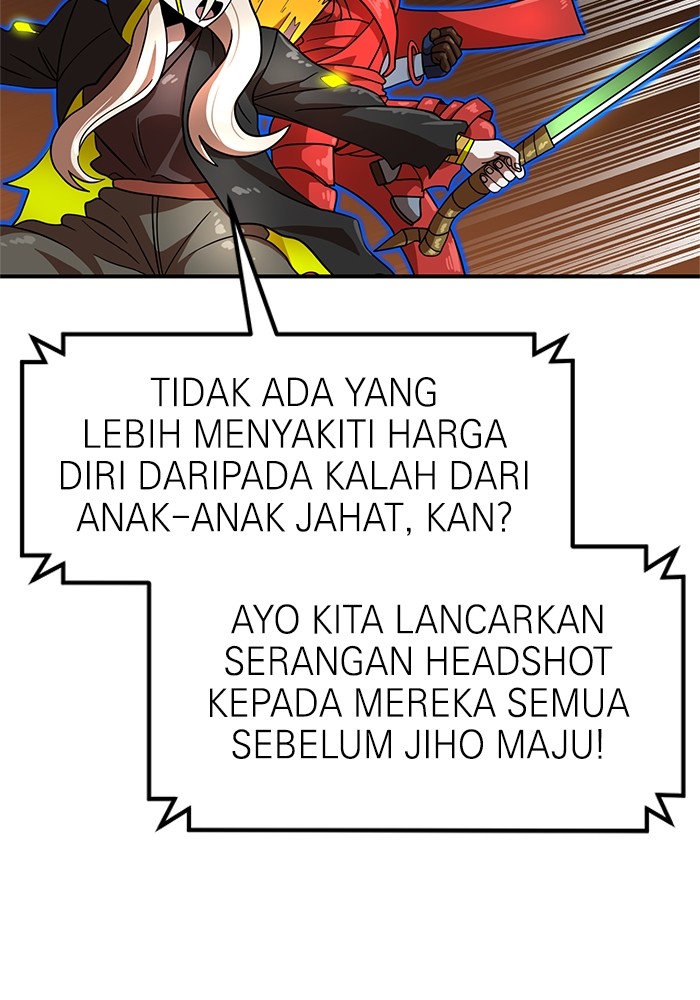 Double Click Chapter 71 - halaman 68