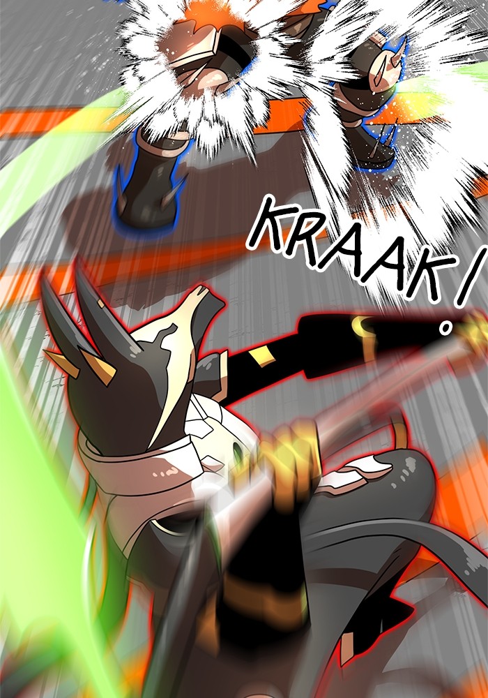 Double Click Chapter 71 - halaman 74