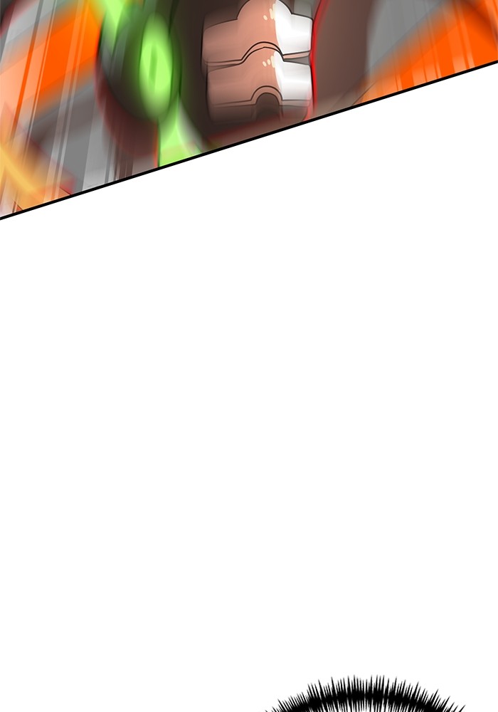 Double Click Chapter 71 - halaman 75