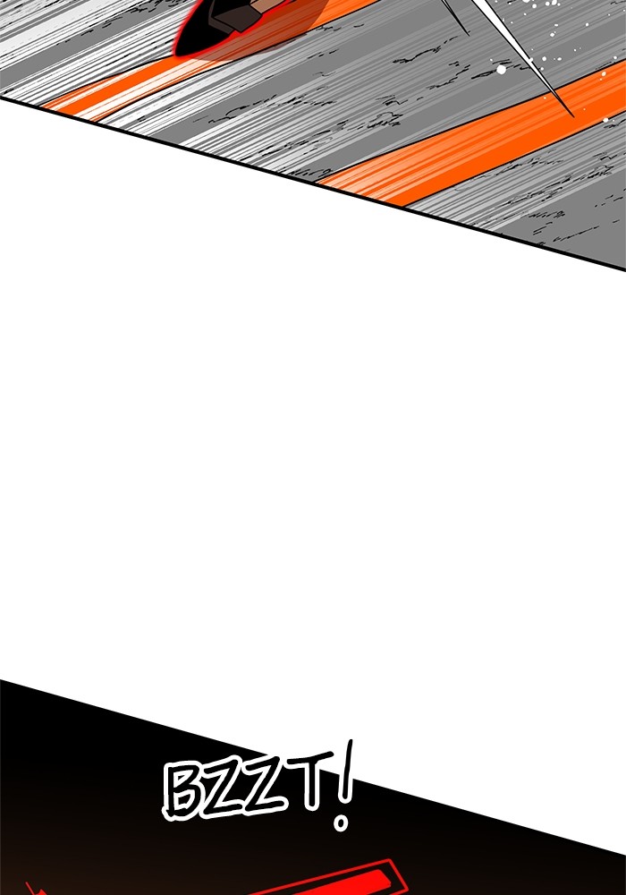 Double Click Chapter 71 - halaman 83