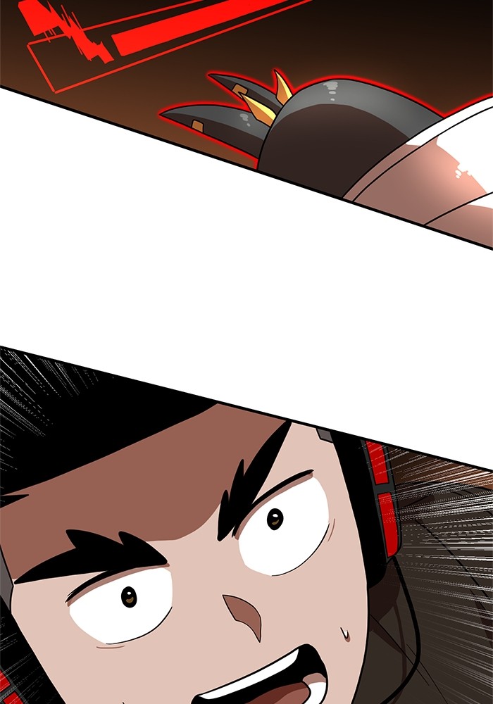 Double Click Chapter 71 - halaman 84