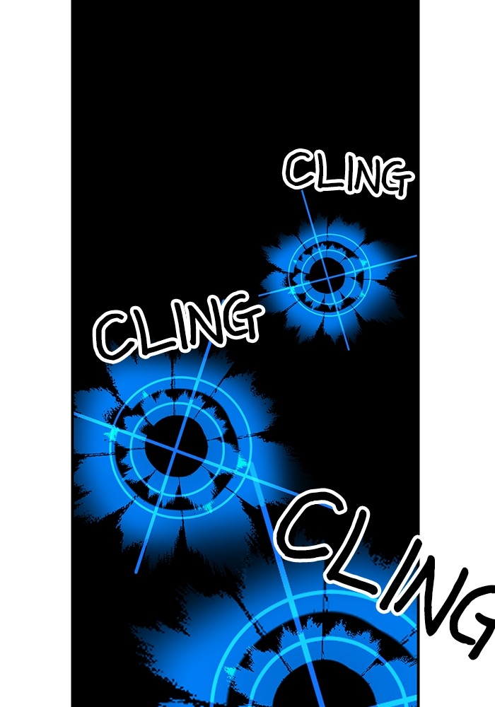 Double Click Chapter 71 - halaman 86