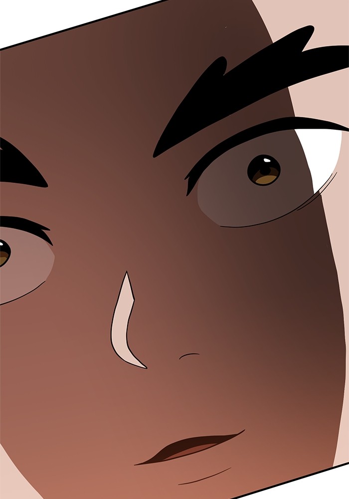 Double Click Chapter 71 - halaman 94