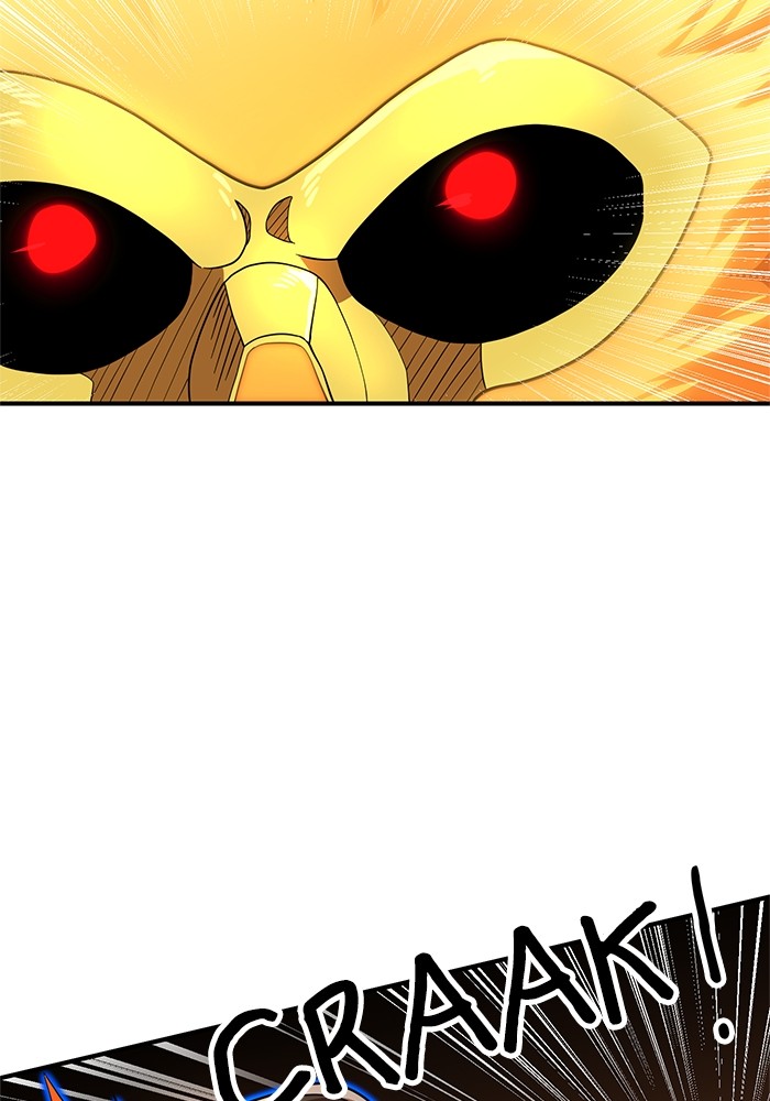 Double Click Chapter 71 - halaman 99