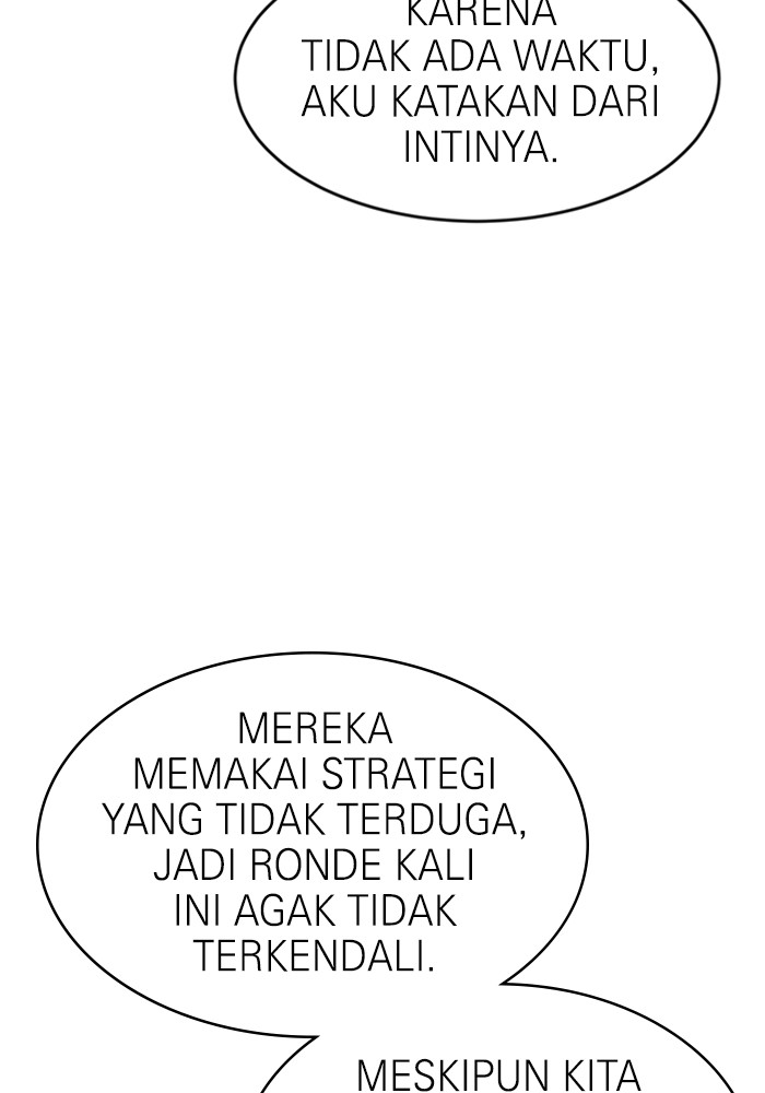 Double Click Chapter 72 - halaman 10