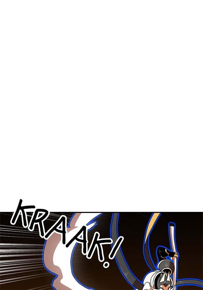 Double Click Chapter 72 - halaman 109