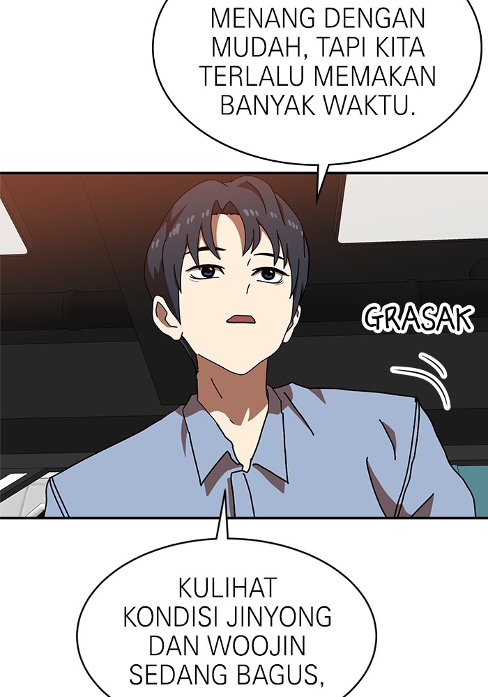 Double Click Chapter 72 - halaman 11