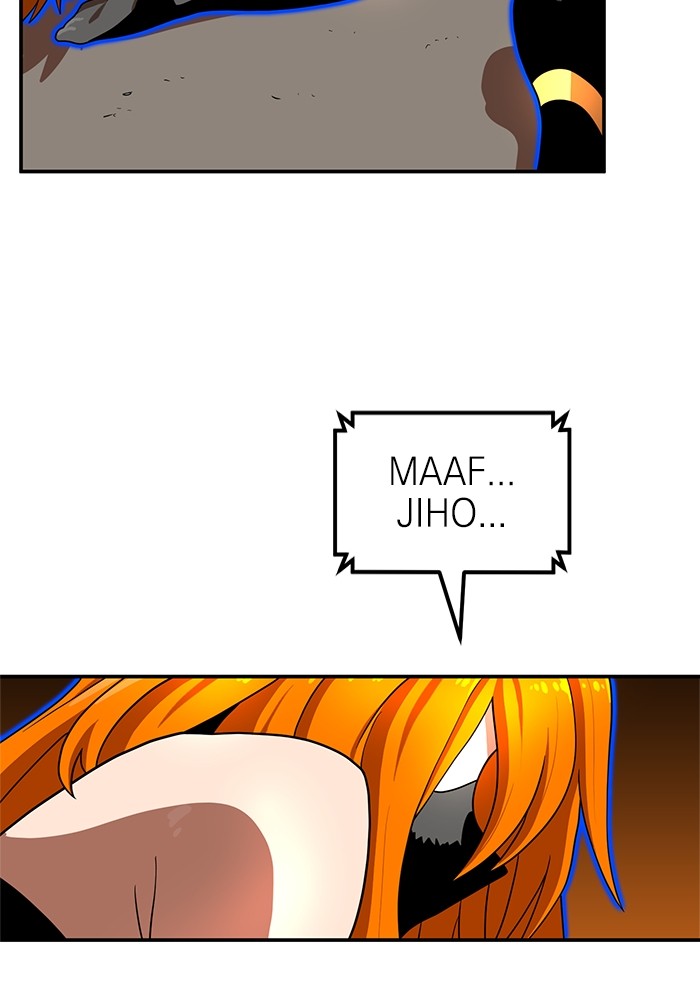 Double Click Chapter 72 - halaman 118