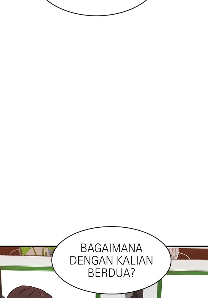 Double Click Chapter 72 - halaman 12