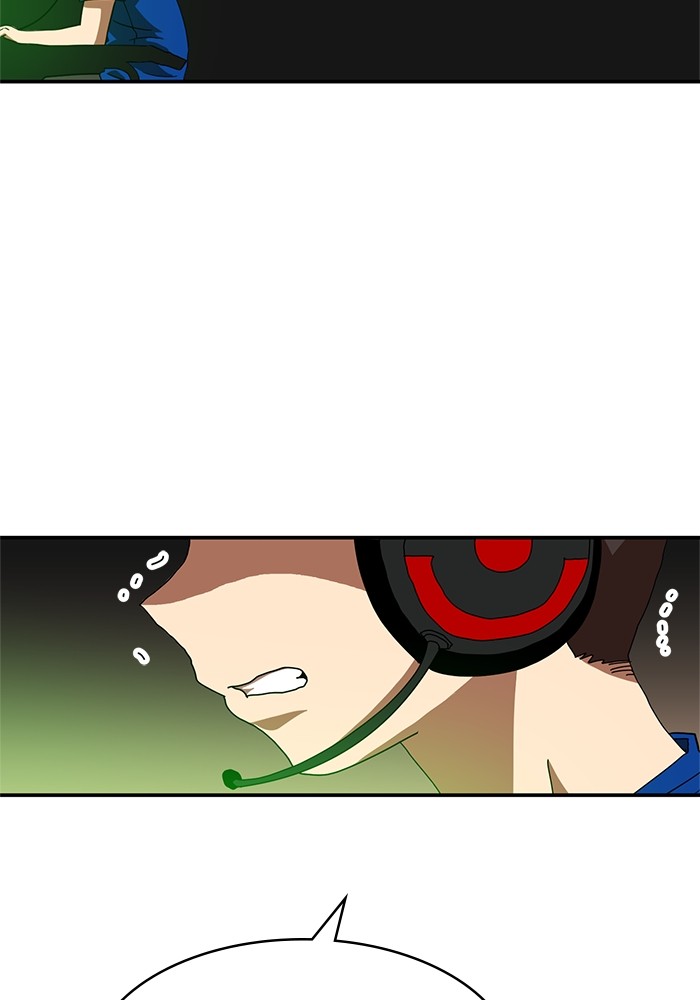 Double Click Chapter 72 - halaman 120