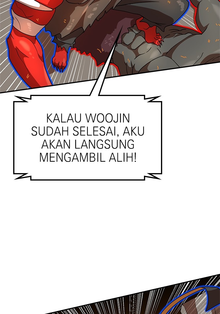 Double Click Chapter 72 - halaman 125