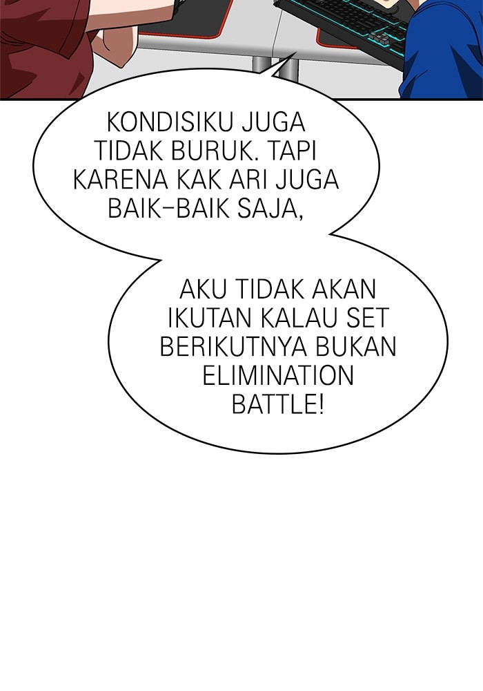 Double Click Chapter 72 - halaman 15